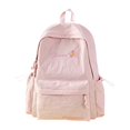 thumbnail image 1 of Floral Embroidery Backpack 17 In Large Capacity Nylon Lightweight Daypack, Multi-Pocket Casual Rucksack for Campus,, 1 of 7