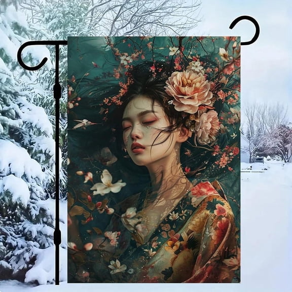 Floral Fantasy Garden Flag Double Sided 12x18 Inch Small Yard Flag for Outdoor Holiday Decoration