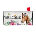 thumbnail image 1 of Floral Horse Welcome Mailbox Cover, 1 of 1