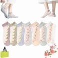 thumbnail image 1 of Floral Lace Women's Spring Summer Cotton Ankle Socks, 7-21 Pairs, 1 of 8