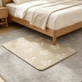 thumbnail image 1 of Floral Outdoor Area Rug, Vintage Beige Boho Farmhouse Throw Rug, Soft Non-Slip Accent Rug for Entrance, Porch, Kitchen, Bathroom & Bedroom (15.7"x23.6"), 1 of 7