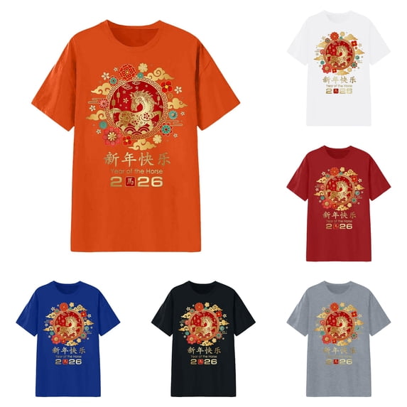 Floral Print Crew Neck Short Sleeve T-Shirt for Women Casual Basic Tee Soft Breathable Everyday Top