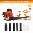 thumbnail image 1 of Floseru 52CC Gas Backpack Leaf Blower – 1.7HP 2 Cycle Gas Leaf Blower, 550CFM High-Velocity, 200MPH High Airflow, Powerful Clearing Performance and Ergonomic Harness System, 1 of 10