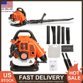 thumbnail image 1 of Floseru 52CC Gas Backpack Leaf Blower 2 Stroke Enginee 550CFM 200MPH , 1.7HP ,Ergonomic Harness System,Low Vibration and Cruise Control Powerful Gas Blowers for Lawn Yard Care-Gifts for Dad, 1 of 7
