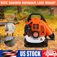 thumbnail image 1 of Floseru 52CC Gas Backpack Leaf Blower 2-Stroke Enginee 550CFM 200MPH Ergonomic Harness System Low Vibration and Cruise Control Powerful Gas Blowers for Lawn Yard Care-Gifts for Dad, 1 of 7