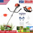 thumbnail image 1 of Floseru 52cc 2-Stroke Gas Powe String Trimmer, Weed Wacker, Trimmer and Edger with Multi Accessories, Sharp Blade, Long Rod for Lawn, Garden, Yard, etc, 1 of 10