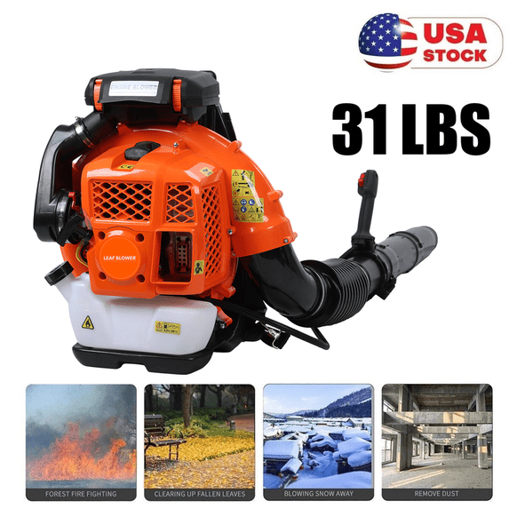 Floseru 80CC Backpack Gas Powered Leaf Blower 900CFM 4.8HP 2-Cycle Grass Lawn Blower Air Cooling, Low Vibration and Ergonomic Design for Outdoor Gard Yard Cleaning and Snow Removal