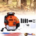 thumbnail image 1 of Floseru 80CC Gas Leaf Blower Backpack 900 CFM 2 Cycle Ergonomic Harness System 206 MPH Low Vibration and Cruise Control Powerful Gas Blowers for Lawn Yard Care Gifts for Dad, 1 of 10