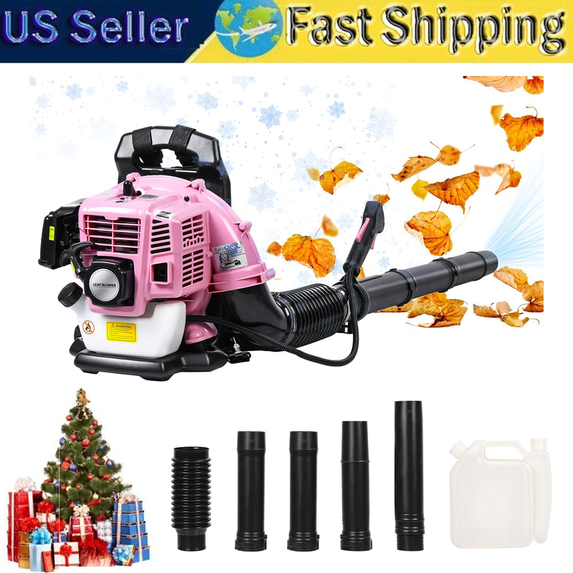 Floseru Backpack Leaf Blower, 52CC 1.7 HP 2 Cycle Gas Leaf Blower, 550 CFM , 200 MPH , Powerful Clearing Performance and Ergonomic Design