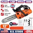 thumbnail image 1 of Floseru Gas Chainsaw 25.4CC 12 Inch Professional Powerful 2-Stroke Engine for Tree Cutting, Logging and Firewood, 1 of 8