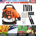 thumbnail image 1 of Floseru Leaf Blower, 52CC 2-Cycle Backpack Gas Leaf Blower, Backpack Blower, Gas Blower, Up to 550 CFM , Powerful Clearing, for Lawn Care Yard Dust Debris, 1 of 10