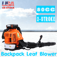 thumbnail image 1 of Floseru Leaf Blower, 80CC 2-Stroke Backpack Gas Leaf Blower, Backpack Blower, Gas Blower, Up to 900 CFM , Powerful Clearing, for Lawn Care Yard Dust Debris, 1 of 8