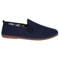 thumbnail image 1 of Flossy Classic Plimsoll Shoes, 1 of 4
