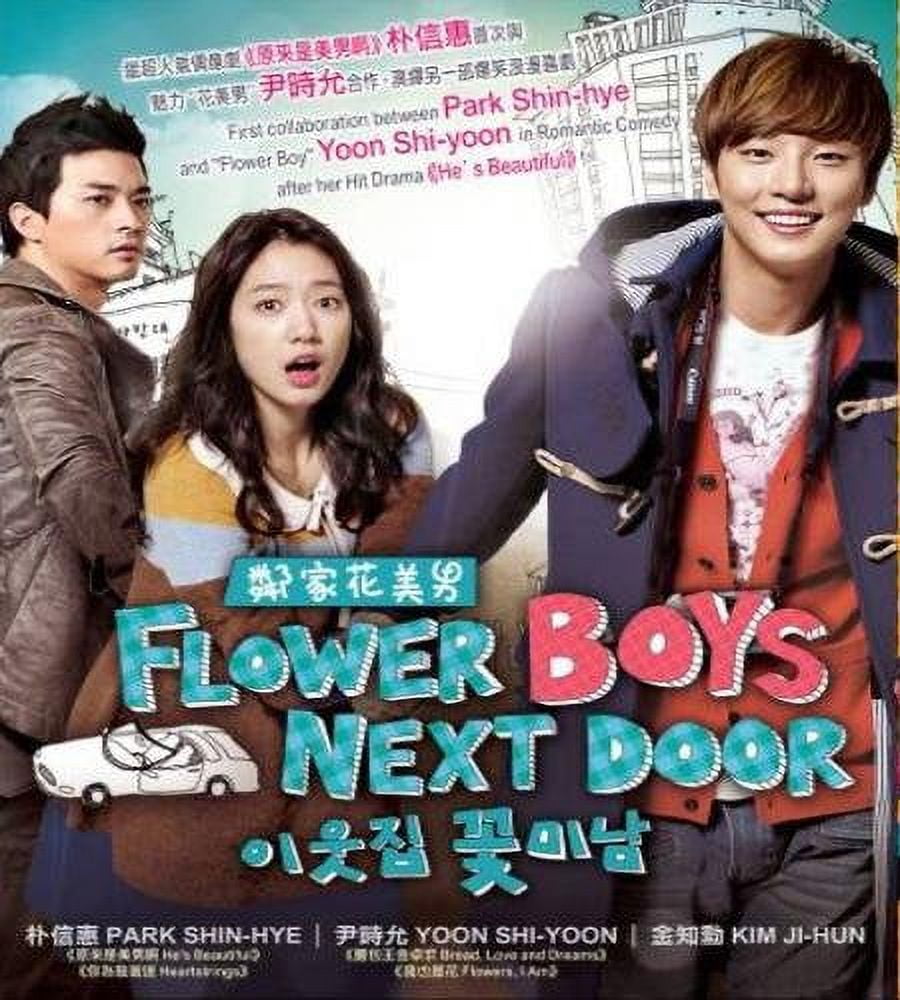 洋楽 Drama Boys 洋楽 Drama Boys 洋楽 Drama Boys 洋楽 Drama Boys 250605 BOYS II