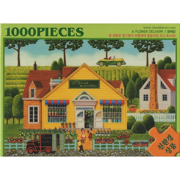 Flower Delivery 1000 Piece Puzzle