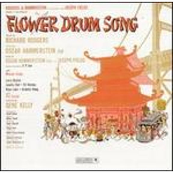 Pre-Owned Flower Drum Song [Original Broadway Cast Recording] (CD 0074646095829) by Rodgers & Hammerstein