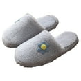 thumbnail image 1 of Flower Fuzzy Slippers for Women Indoor Sole Cozy Sunflower Fluffy Non Slip Bedroom House Shoes, 1 of 4