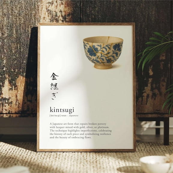 Flower Kintsugi Definition Printable Wall Art: Japanese Language Poster, Unframed Paper Poster 24x36in