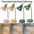 thumbnail image 1 of Flower LED Desk Lamp Student Bedroom Room Lighting Touch Reading Lamp Eye Protection Multi-function Lamp Table Light, 1 of 6