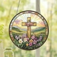 thumbnail image 1 of Flower Suncatcher Stained Glass Window Hanging, Religious Wall Art with Bible Verse, Easter Gift for Home Church Decor, 1 of 6