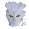 thumbnail image 1 of Flower Venetian Masquerade Full Face Lace Women Eye Mask for Costume Mardi Gras White Feather, 1 of 1