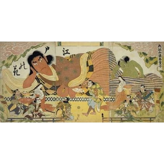 Flower of Edo Poster Print by Hiroshige (24 x 48)