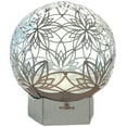 thumbnail image 1 of FlowerHouse: Bonfireball Fire Pit - 50" Lotus - Base & Flower Pattern Cover, Stainless Steel, Portable Fire Pit, Outdoor Décor, Patio, Backyard, Beach, 1 of 8