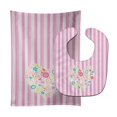 thumbnail image 1 of Flowered Heart Baby Bib & Burp Cloth, 1 of 1