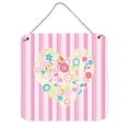 thumbnail image 1 of Flowered Heart Wall or Door Hanging Prints, 1 of 1