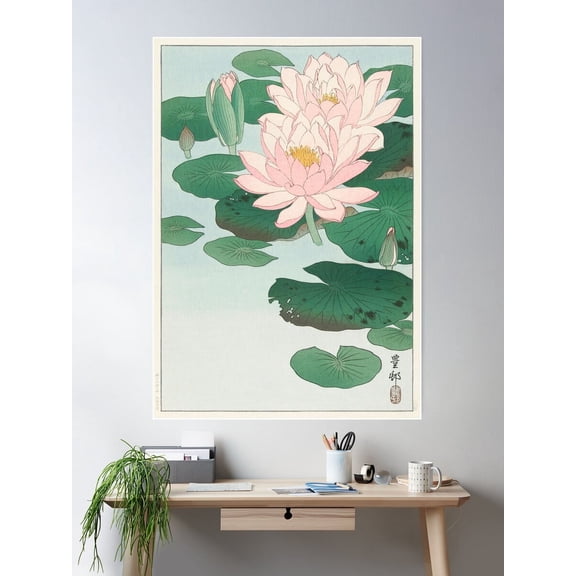 Flowering Water Lily, Ohara Koson Poster Wall Art, Modern Wall Decor For Living Room Bedroom, 16x24 UNFRAMED