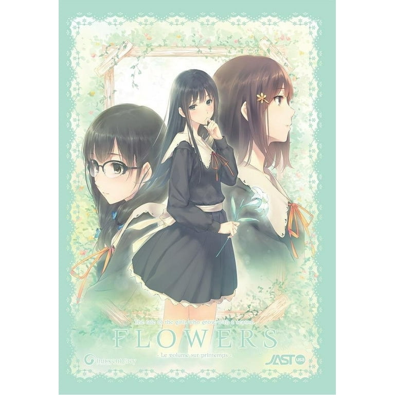 タイムセール 探し方 Flowers  住まい+暮らし+子育て