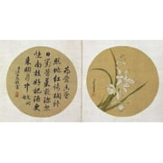 Flowers and Calligraphy Poster Print by Zhang Weibang (24 x 36)