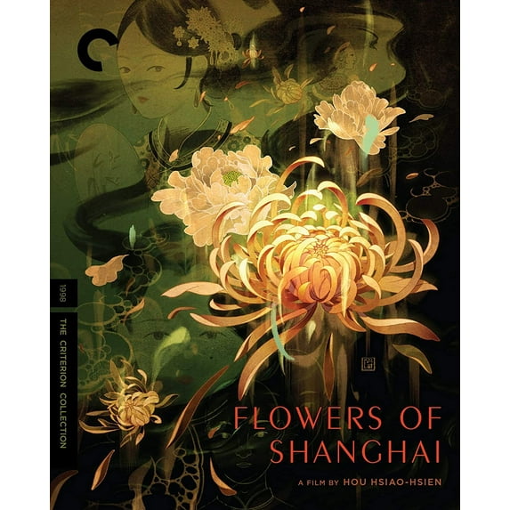 Flowers of Shanghai (Criterion Collection)