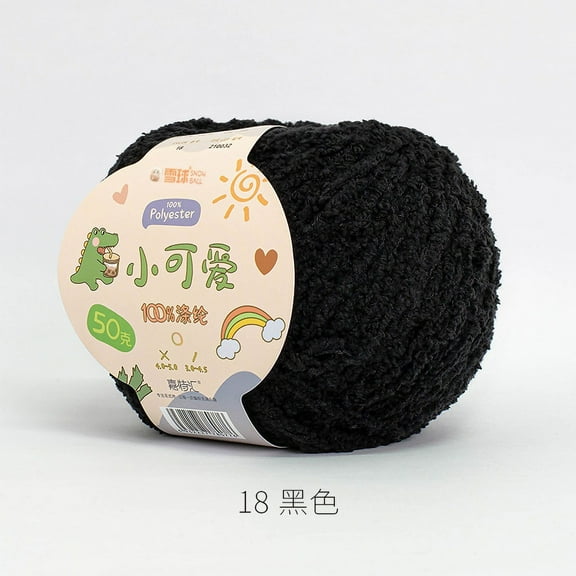 Fluffy Bulky Yarn – Super Soft Chunky Fuzzy Blanket Weight # 5 Yarn for Knitting Crocheting Crafting 50g