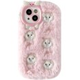 thumbnail image 1 of Fluffy Fuzzy Furry Warm Plush Cute Pig Pattern Compatible with iPhone Case (Pink 1,iPhone 14 Plus), 1 of 7