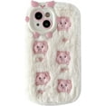 thumbnail image 1 of Fluffy Fuzzy Furry Warm Plush Cute Pig Pattern Compatible with iPhone Case (White 1,iPhone 12 Pro), 1 of 7