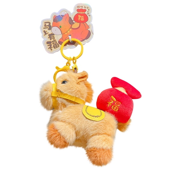 Fluffy Keychain Accessory, Decorative Plush Keyring, Soft Mascot Keychain, Plush Bag Charm, Key Fob Plush Toy, Plush Accessory for Handbags, Cozy Keychain Plush, Plush Animal Keychain
