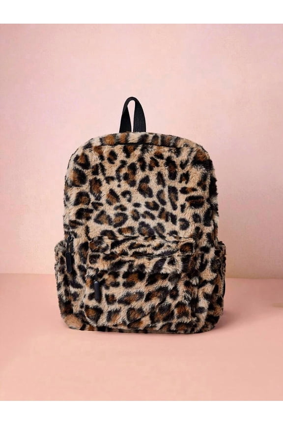 Fluffy Leopard Print Backpack Brown Faux Fur School Travel Bag