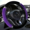 thumbnail image 1 of Fluffy Steering Wheel Cover, Universal 15 Inch Colorful Rhinestones Car Steering Wheel Cover, Sparkly Crystal Diamond Steering Wheel Protector for Women Girls,Purple, 1 of 9