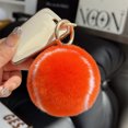 thumbnail image 1 of Fluffy Tennis Ball Keychain – Cute Plush Sports Key Ring, Soft Pompom Bag Charm for Backpack, Purse, Gifts, 1 of 5