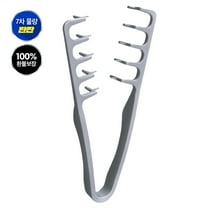 Fluffy Texture Styling Comb, Voluminous Wide Toothed Hair Comb, Small & Portable Men's Use (Gray)