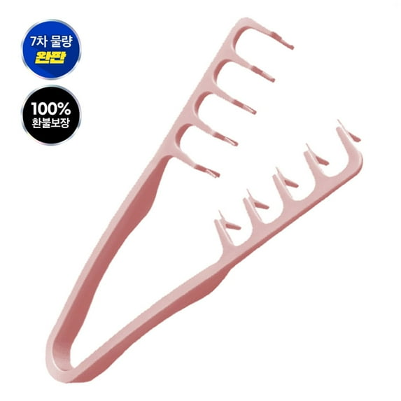 Fluffy Texture Styling Comb, Voluminous Wide Toothed Hair Comb, Small & Portable Men's Use (Pink)