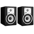 thumbnail image 1 of Fluid Audio C5BT: Bluetooth Active Studio Monitor, aptX, TRS, Optical Input, subwoofer Output. 2 x 20W, 1 of 7