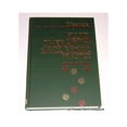 thumbnail image 1 of Pre-Owned Fluid Therapy in Small Animal Practice (Hardcover) 0721631827 9780721631820, 1 of 1