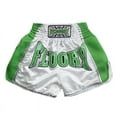 thumbnail image 1 of Fluory different colors muay thai shorts customed boxing shorts mma shorts for men and women, 1 of 6