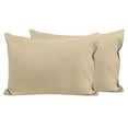 thumbnail image 1 of Flxxie 2 Pack Brushed Microfiber Toddler Pillowcases with Envelope Closure, Super Soft and Cozy Travel Pillow Covers, 14" x 20", Fits Pillows Sized 12"x16" 13"x18" 14"x19", Khaki, 1 of 5