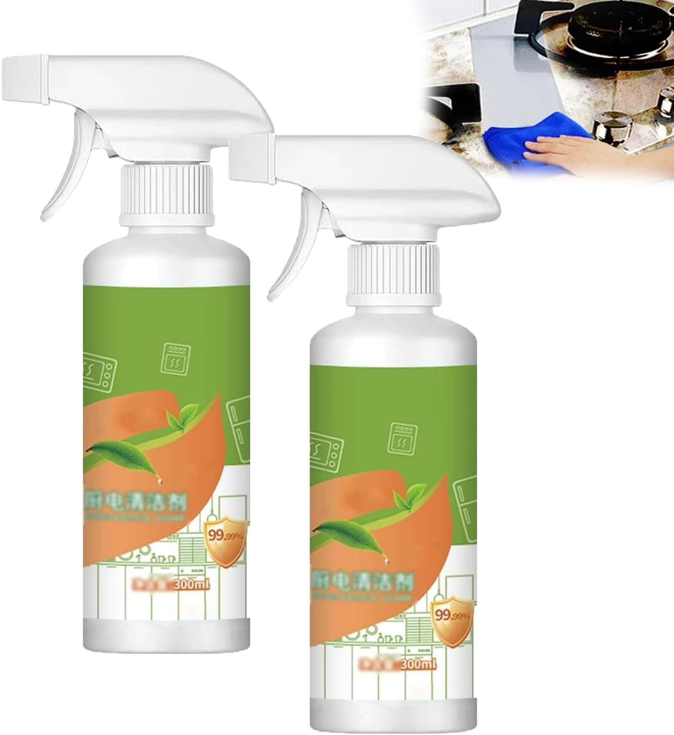 Fly Cleanse Spray, Fly Cleanse Natural Enzyme Formula to Household Appliances, Multipurpose Home & Kitchen Cleaner Spray, Easy Cleaning Household Items, for Hold, Oven, Stove, Range Hood (2pcs)