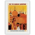 thumbnail image 1 of Fly to Kuala Lumpur Malaysia - Singapore Airlines - Vintage Airline Travel Poster by Seah Kim Joo c.1960s - Japanese Unryu Rice Paper Art Print (Unframed) 18 x 24 in, 1 of 4