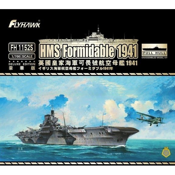 Flyhawk 1/700 1152S HMS Formidable 1941 Deluxe Edition -Scale Model Kit