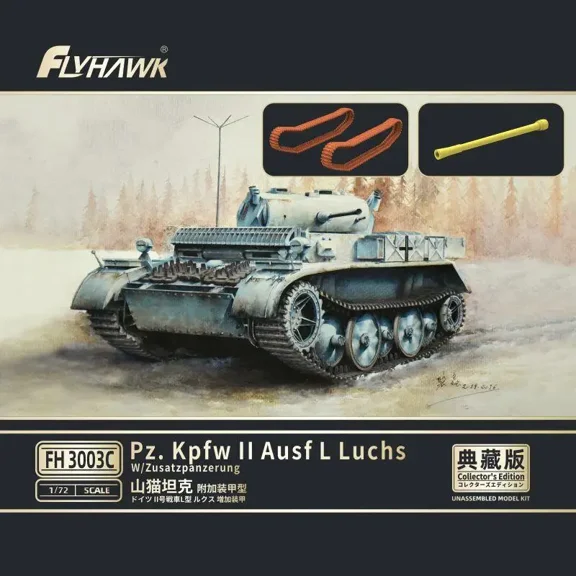 Flyhawk 3003C 1/72 Scale Pz.Kpfw II Ausf L Luchs w/Zusatzpanzerung Collector's Edition Model Kit